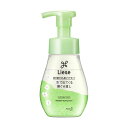 リーゼ 泡で出てくる寝ぐせ直し 本体 200ml 花王