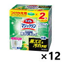 【送料無料】トイレマジックリン 流すだけで勝手にキレイ シトラスミントの香り つけかえ用 (80gx2個パック)x12個 トイレのお手入れ品 花王