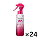 【送料無料】セグレタ 乾かすだけでふっくらミスト 150mlx24本 ヘアスタイリング剤 花王