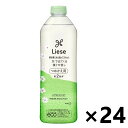 【送料無料】リーゼ 泡で出てくる寝ぐせ直し つめかえ用 340mlx24本 花王