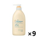 【送料無料】メリットコンディショナー本体480ml×9本 花王