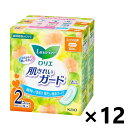 【送料無料】ロリエ 肌きれいガード ふつうの日用 羽なし 20.5cm (28個入x2個パック)x12個 花王