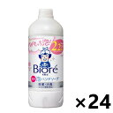 yzrIu Anh\[v t[c̍ ߂p 430ml~24{ ԉ