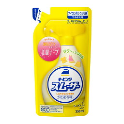 キーピング スムーザー アイロン用シワとり剤 つめかえ用 350ml 衣料用スタイリング剤 花王