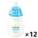 yznaive pure(iC[u sA) A{fB\[v W{ |v 550mlx12{ NVG