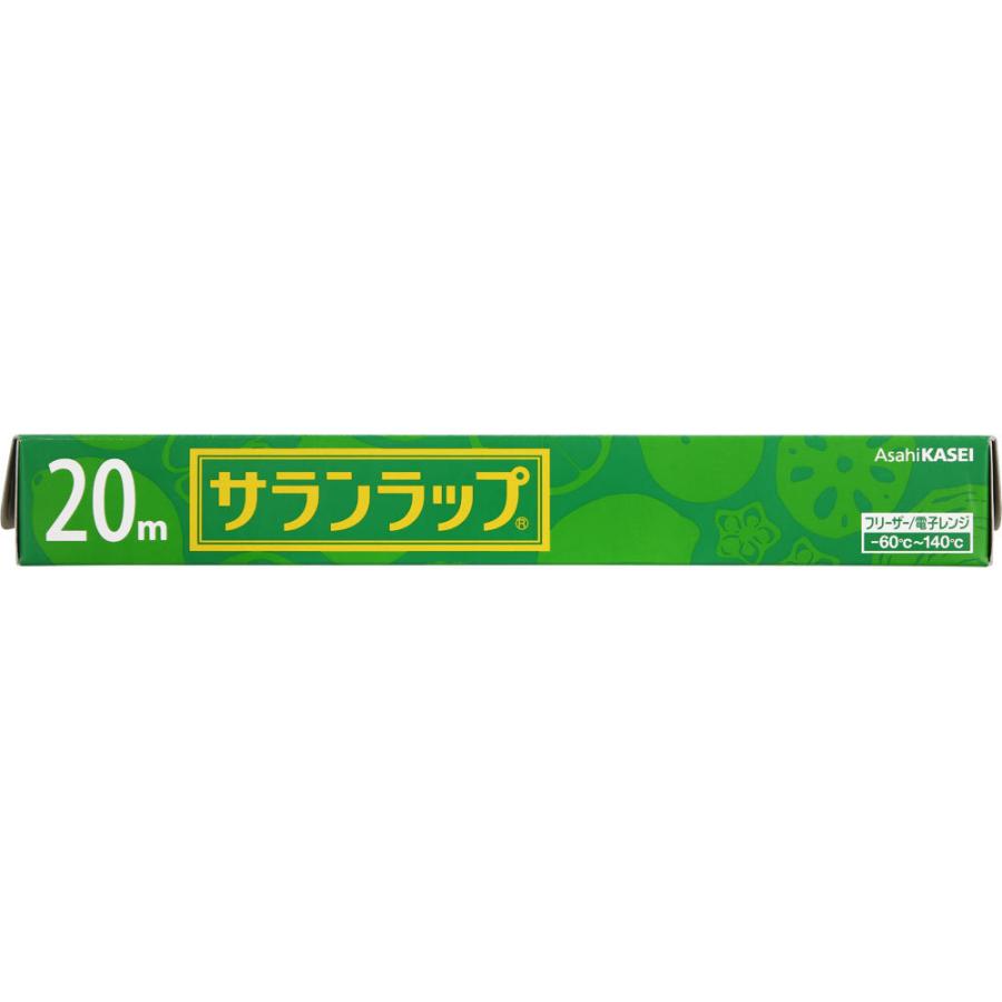 サランラップ 30cm×20m 食品用ラップ 旭化成ホームプロダクツ株式会社