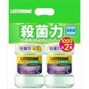 【数量限定!!】リステリン トータルケア グリーンティー 1000mlx2本セット マウスウォッシュ ジョンソン・エンド・ジョンソン株式会社☆