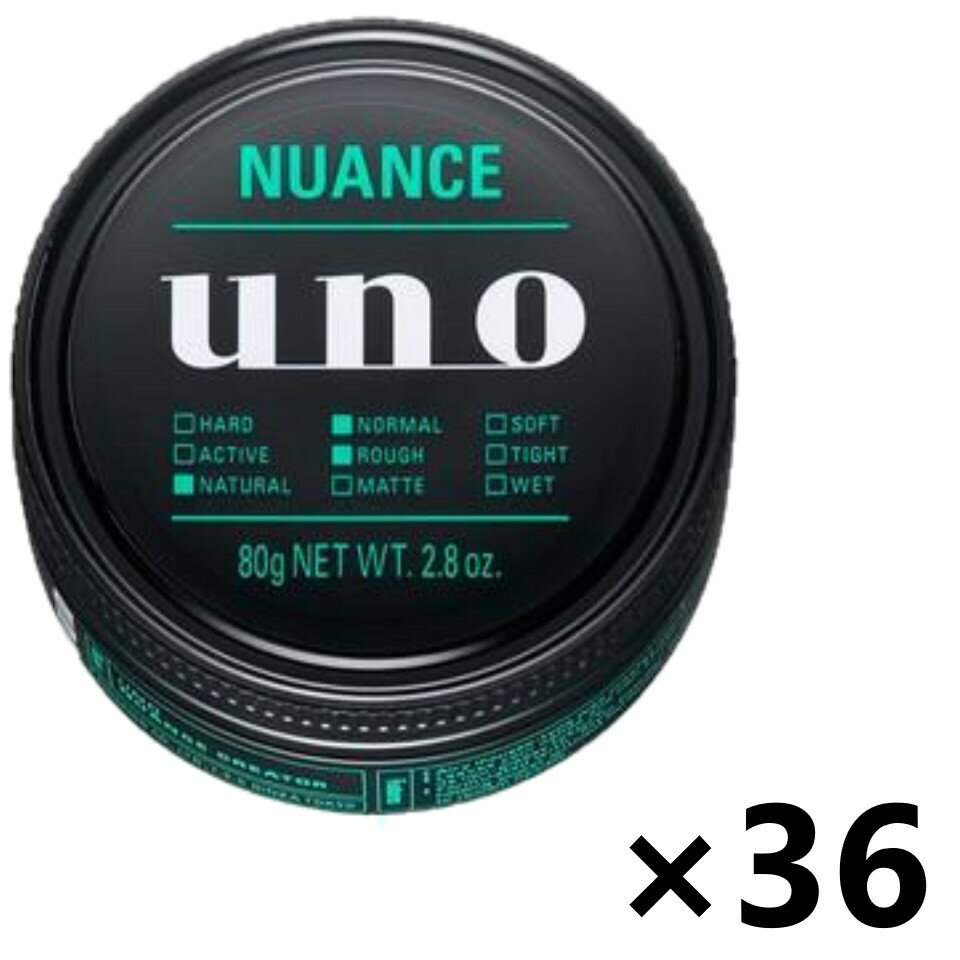 【送料無料】UNO(ウーノ) ニュアンスクリエイター 80gx36個 ヘアワックス ファイントゥデイ