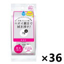 【送料無料】Agデオ24(エージーデオ24) クリアシャワーシートn 無香性 30枚入x36個 ファイントゥデイ