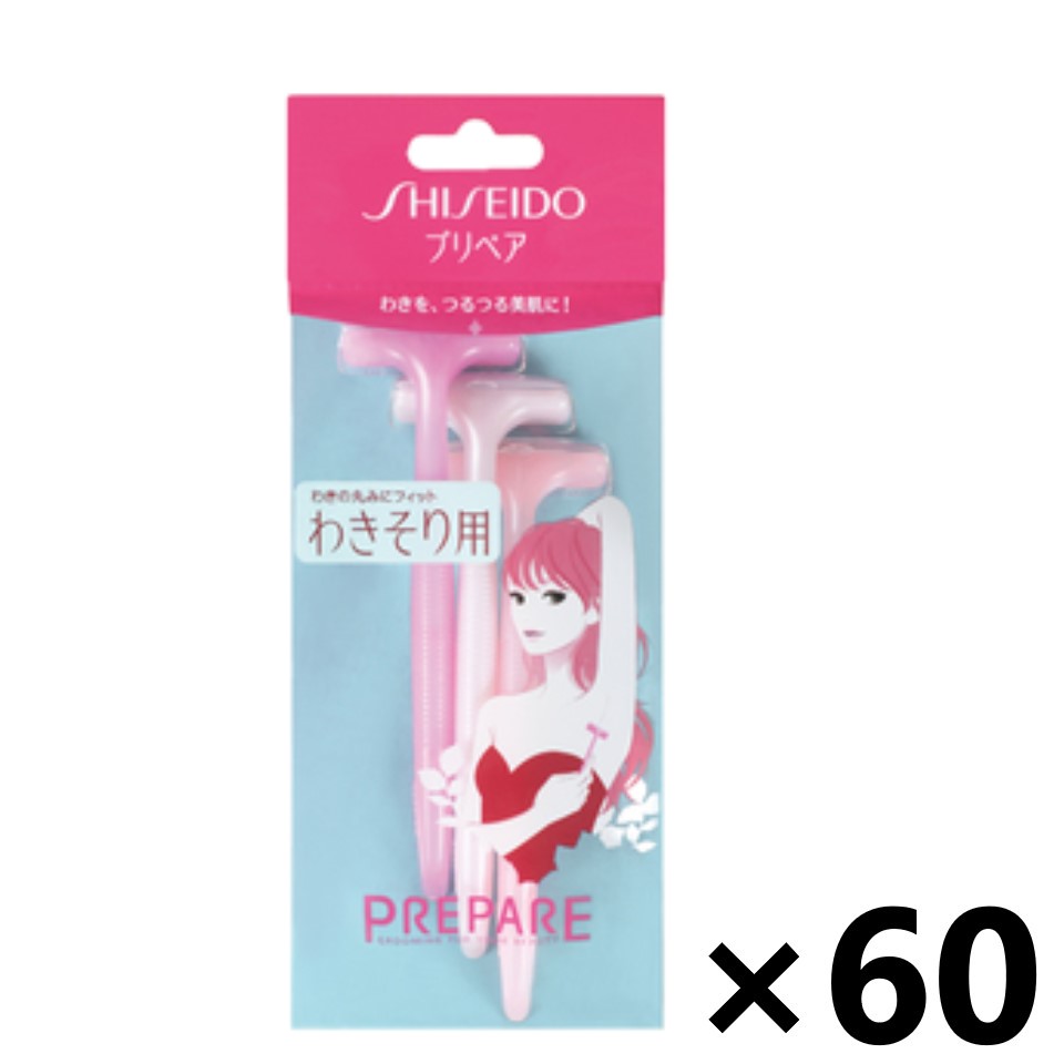 プリペア わきそり用 3本入x60個 ファイントゥデイ