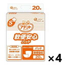 【送料無料】アテントSケア軟便安心パッド20枚×4袋 業務用品番：763111大王製紙