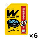 【送料無料】WORKERS 作業着専用洗い 液体洗剤 つめかえ用 2000gx6袋 NSファーファジャパン株式会社