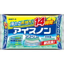 「凍らずやわらかくフィット」する不凍ゲル、「凍ってしっかり冷却」する凍結ゲル、「冷気を下に逃がしにくい」断熱シートによる快適3層構造。ソフトな感触を保ちながら、長時間冷たさが続きます。持続時間12～14時間。［冷凍庫用］