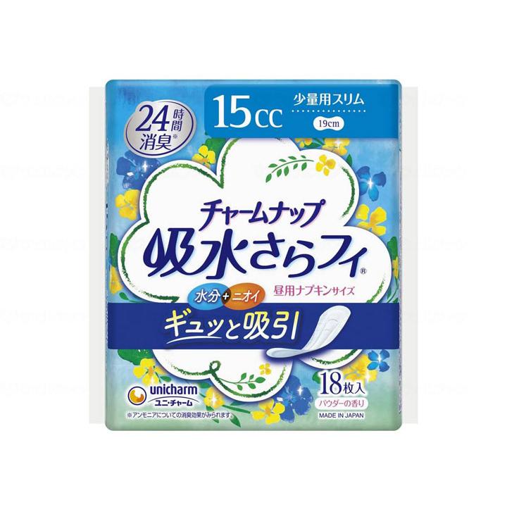 チャームナップ 吸水さらフィ ナプキンタイプ 少量用スリム パウダーの香り 15cc 18枚入 女性用軽失禁製品 ユニ・チャーム