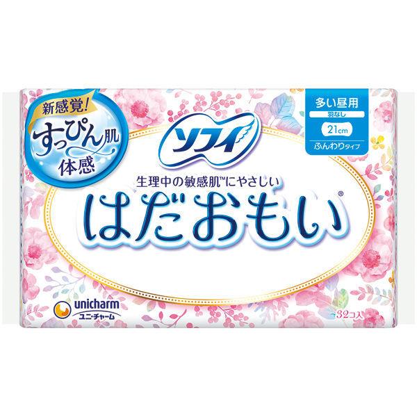 ソフィ はだおもい ふんわりタイプ 多い昼～ふつうの日用 21cm 羽なし 32枚入 生理用ナプキン ユニ・チャーム