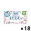 【送料無料】ソフィ はだおもい ふんわりタイプ 多い昼〜ふつうの日用 21cm 羽つき 26枚入x18個 生理用ナプキン ユニ・チャーム