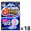 【送料無料】ソフィ 超熟睡ガード 特に多い夜用 36cm 羽つき 12枚入x18個 生理用ナプキン ユニ・チャーム