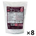 【送料無料】<業務用> エコペレB 2kgx8袋 食器洗浄器用(洗浄剤) ライオンハイジーン