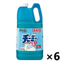 【送料無料】＜業務用＞ チャーミーV(濃縮) 2Lx6個 台所用洗剤 ライオンハイジーン