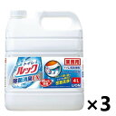 【送料無料】<業務用> トイレルック 4Lx3個 トイレ洗剤 ライオンハイジーン(3)