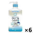 【送料無料(※一部地域を除く)】クリニカアドバンテージ デンタルリンス すっきりタイプ(アルコール配 ...