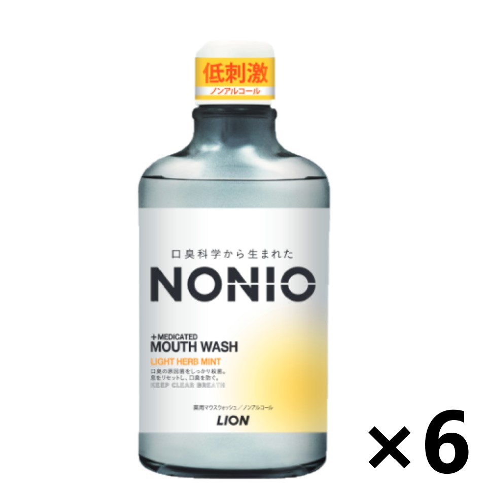 【送料無料(※一部地域を除く)】NONIO(ノニオ) マウスウォッシュ ノンアルコール ライトハーブミント 1000mlx6本 ライオン