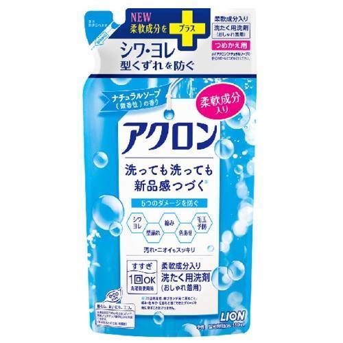 アクロン ナチュラルソープの香り つめかえ用 380ml 洗濯用洗剤液体オシャレ着ケア ライオン