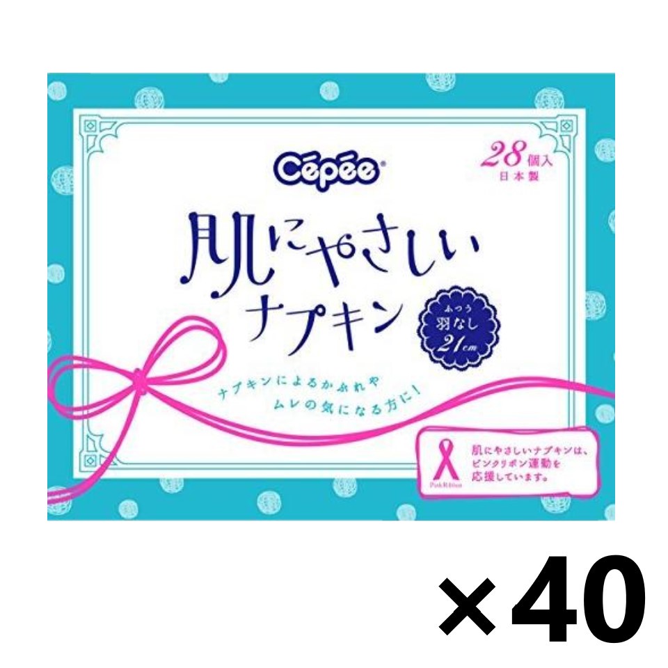 セペ 肌にやさしいナプキン ふつう 羽なし 21cm 28個入x40個 コットン・ラボ