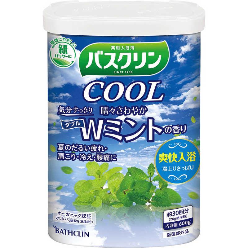 バスクリンクール 晴々さわやかWミントの香り / 600g