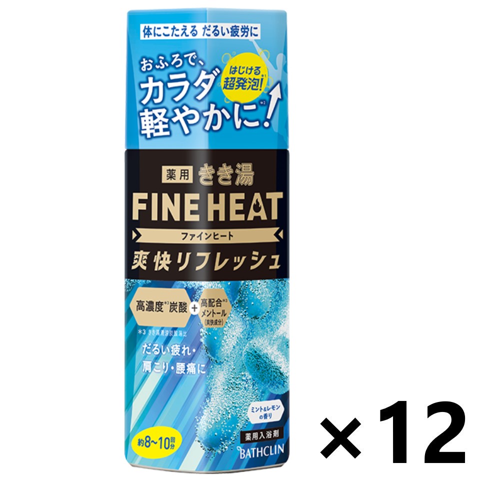 【送料無料】きき湯 ファインヒート 爽快リフレッシュ ミント＆レモンの香り 本体 400gx12本 株式会社バスクリン