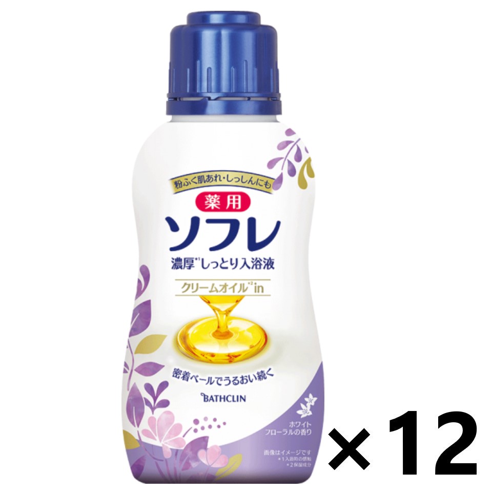 【送料無料】薬用ソフレ 濃厚しっとり入浴液 ホワイトフローラルの香り 本体 480mlx12本 株式会社バスクリン