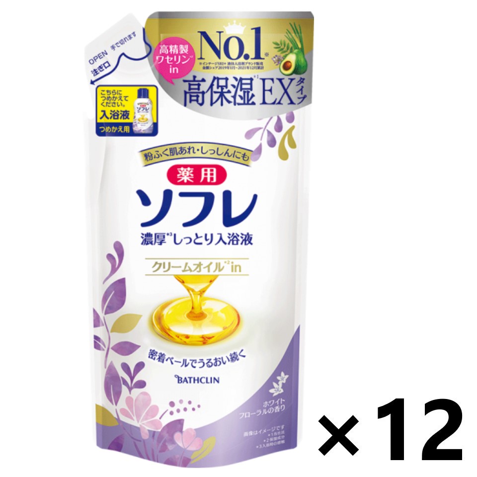 クリームオイルin 密着ベールでうるおい続く 製品名 薬用ソフレ 濃厚しっとり入浴液 ホワイトフローラルの香り 香り 華やかなホワイトフローラルの香り 湯色 クリームホワイト色の湯（にごりタイプ ） 容量 ボトル 480mL / つめかえ用...