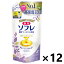 【送料無料】薬用ソフレ 濃厚しっとり入浴液 ホワイトフローラルの香り つめかえ用 400mlx12袋 株式会社バスクリン