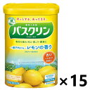 【送料無料】バスクリン レモンの香り 600gx15個 株式会社バスクリン