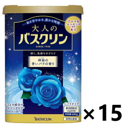 【送料無料】大人のバスクリン 神秘の青いバラの香り 600gx15個 株式会社バスクリン