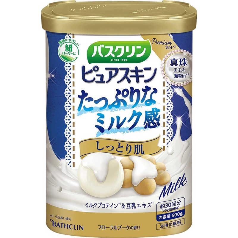 バスクリン ピュアスキン しっとり肌 / 本体 / 600g / フローラルブーケの香り