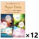 【送料無料】Ayur Time(アーユルタイム) シックスタイムズコレクション (40gx6包入)x12箱 株式会社バスクリン