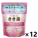 【送料無料】きき湯 クレイ重曹炭酸湯 湯けむりの香り 360gx12袋 株式会社バスクリン