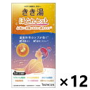 【送料無料】きき湯 ほぐれセット (30gx6包入)x12個 株式会社バスクリン