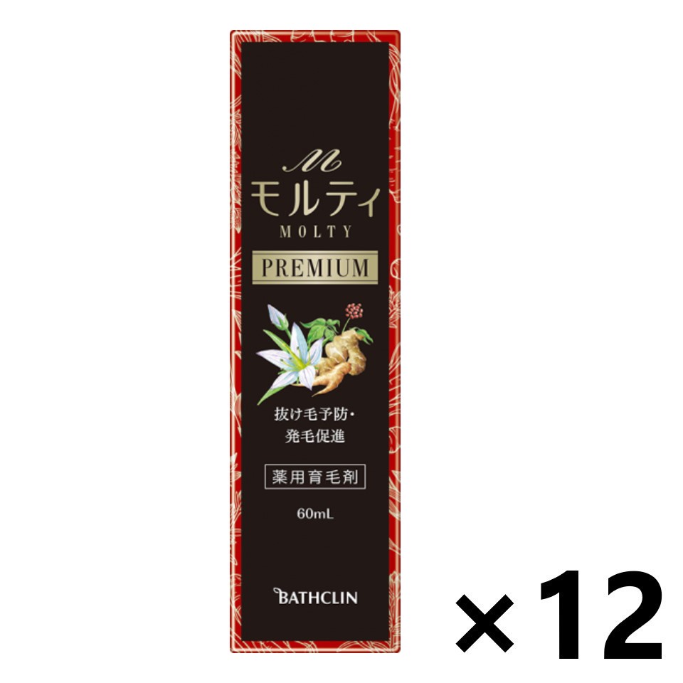 【送料無料】モルティプレミアム 無香料 60mlx12本 株式会社バスクリン