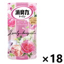 【送料無料】消臭力 トイレ用 ラブリーブーケ 400mlx18個 消臭・芳香剤 エステー