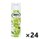【送料無料】消臭力 トイレ用スプレー グリーンブーケ 365mlx24本 エステー