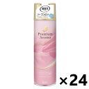 【送料無料】消臭力 Premium Aroma(プレミアムアロマ) トイレ用 スプレー アーバンロマンス 365mlx24本 消臭・芳香剤 エステーエステー