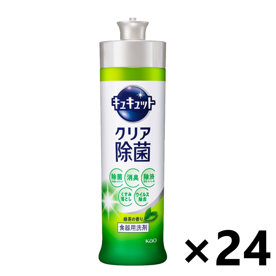 【送料無料】キュキュット クリア除菌 緑茶の香り 本体 240mlx24本 食器用洗剤 花王