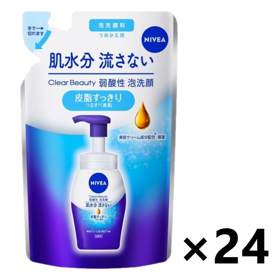 【送料無料】ニベア クリアビューティー弱酸性泡洗顔 皮脂すっきり つめかえ用 130mlx24袋 花王