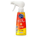 キュキュット CLEAR泡スプレー オレンジの香り 本体 280ml 食器用洗剤 花王