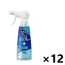 【送料無料】キュキュット CLEAR泡スプレー 無香性 本体 280mlx12本 花王