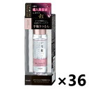 【送料無料】いち髪 THE PREMIUM 4Xシャインシェイク美容液オイル 60mlx36個 クラシエ