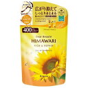 ディアボーテ HIMAWARI(ヒマワリ) オイルインシャンプー リッチ＆リペア つめかえ用 400ml クラシエ