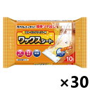 【送料無料】ワックスシート 10枚入x30個 フローリングワイパー(ウエット)シート コットン・ラボ